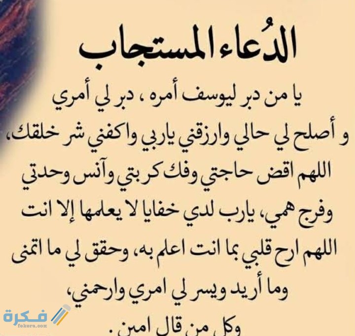 IMG ٢٠٢١٠٣٠٣ ٠٢١٧١٧