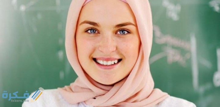 دعاء يجعلني جميلة في عيون الناس 3 IMG ٢٠٢١٠٣٠٤ ٠٣١٩٤٨