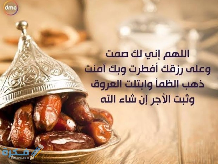 IMG ٢٠٢١٠٣٠٤ ٠٣٢٢١٦