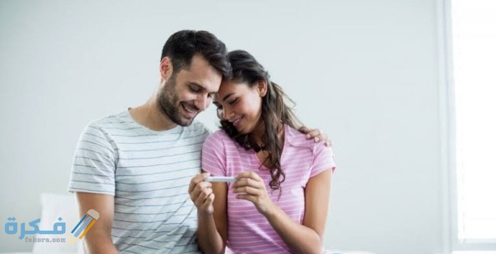 IMG ٢٠٢١٠٣٠٥ ٢٣٤٣٤١