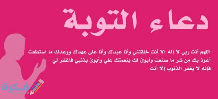 IMG ٢٠٢١٠٣٠٦ ٠٠٥٥٢٩