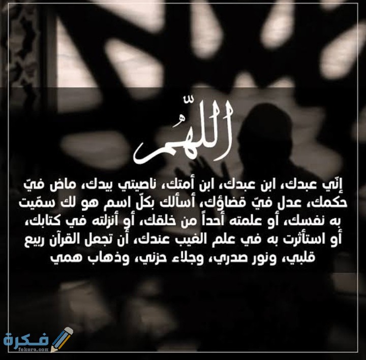 IMG ٢٠٢١٠٣٠٦ ٠١١٦٥٨