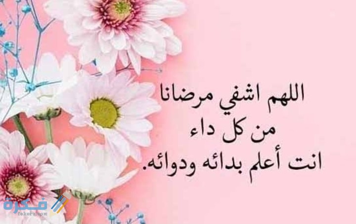 IMG ٢٠٢١٠٣٠٧ ٠١١١٢٤