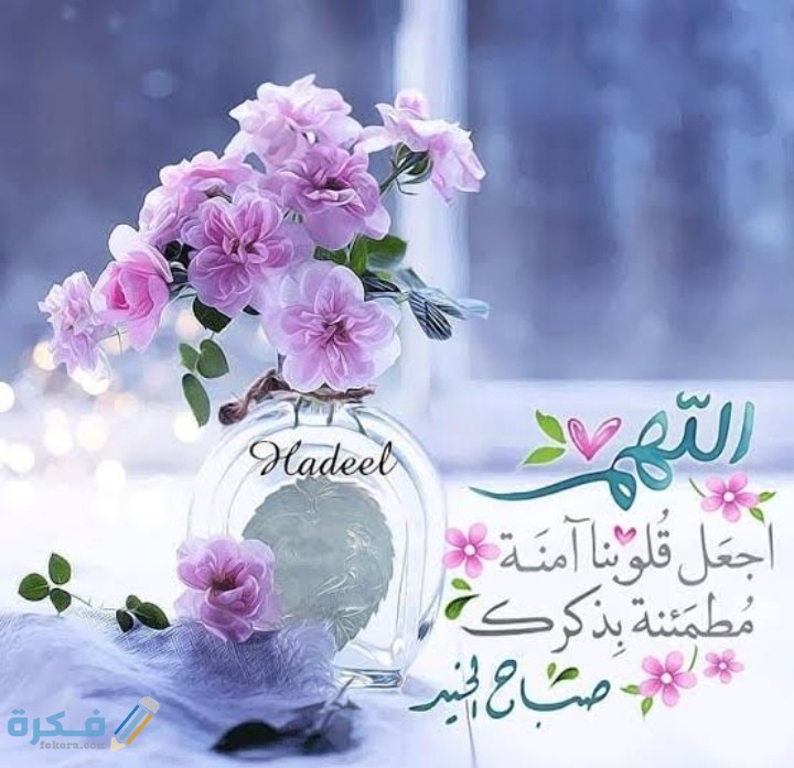 IMG ٢٠٢١٠٣٠٧ ٠١١٢١٩