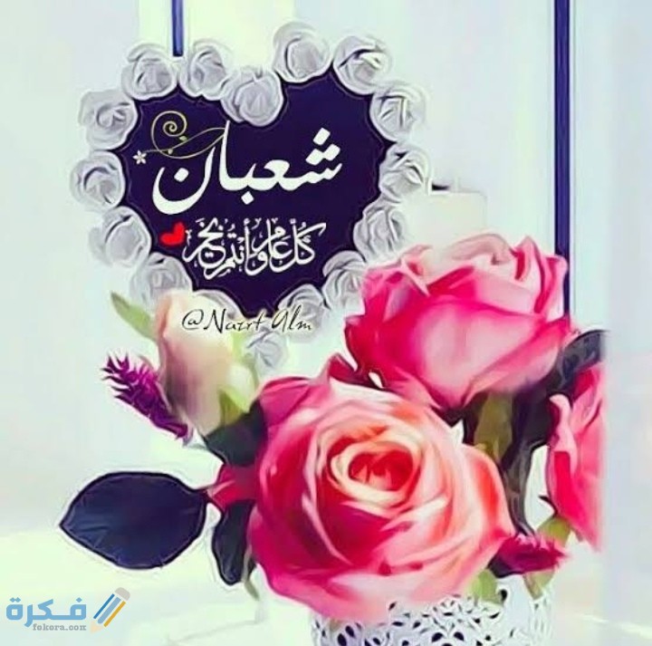 IMG ٢٠٢١٠٣٠٧ ٠١٢٩٠٩