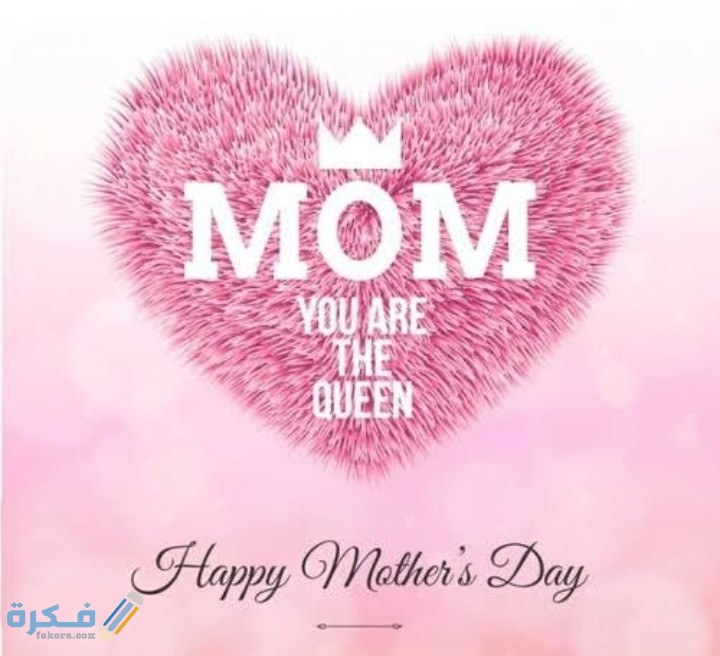 IMG ٢٠٢١٠٣٠٨ ٠٦٠٦٠٧