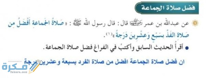 IMG ٢٠٢١٠٣٠٨ ٢٣٤٨٥٩