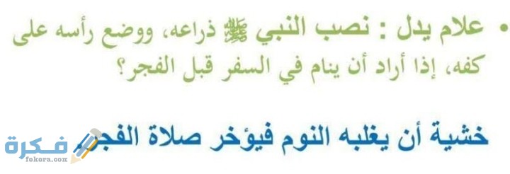 IMG ٢٠٢١٠٣٠٨ ٢٣٤٩٥٣