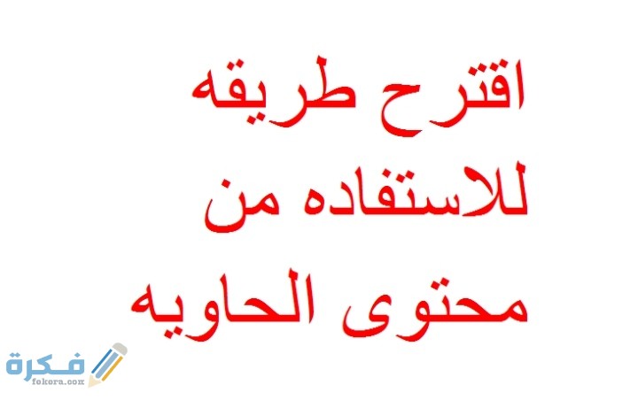 IMG ٢٠٢١٠٣٠٨ ٢٣٥٠٤٥