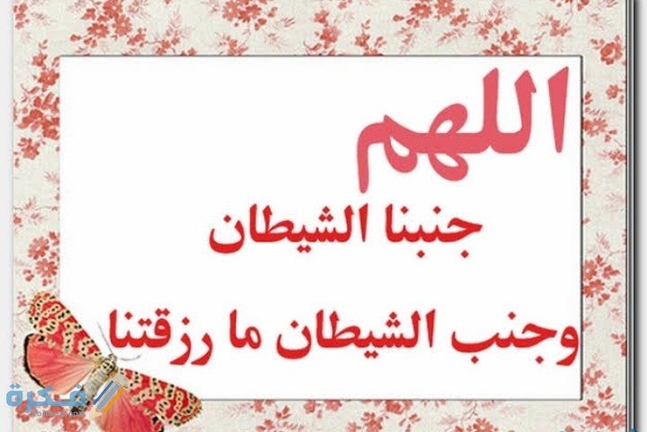 IMG ٢٠٢١٠٣٠٨ ٢٣٥١٢٧