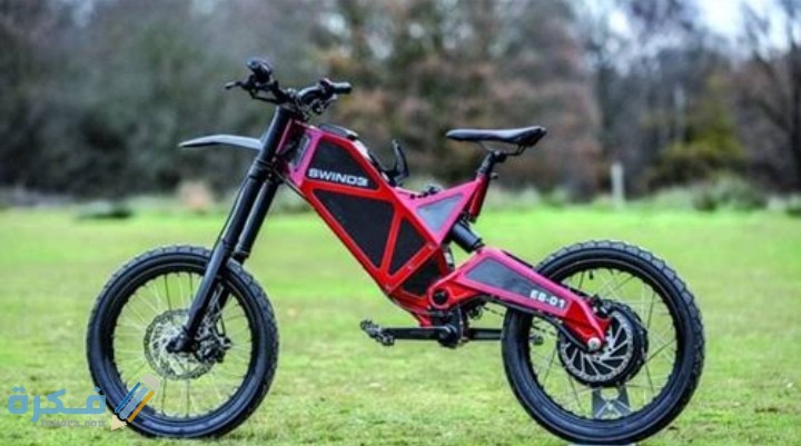 كيف يمكنني حماية دراجتي من الصدأ علوم ثاني ابتدائي،