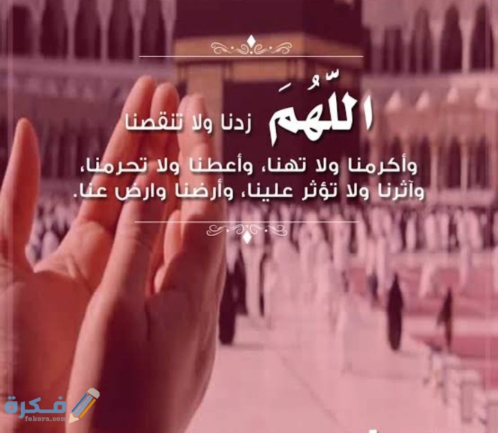 IMG ٢٠٢١٠٣١٠ ٠٤٣٥٤٢