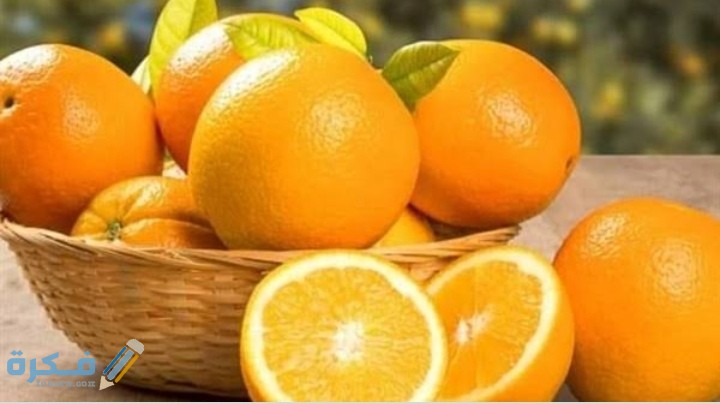 ما الاسم العلمي الصحيح للبرتقال