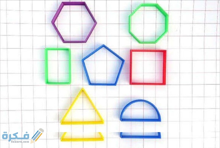 IMG ٢٠٢١٠٣١٤ ١١٣٣٤٩