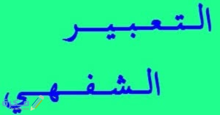 IMG ٢٠٢١٠٣١٤ ١٤٠٥٢٣