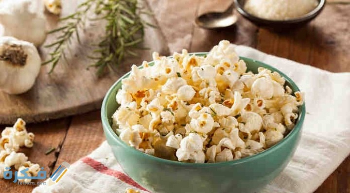 IMG ٢٠٢١٠٣١٤ ١٨٠٦٣٥