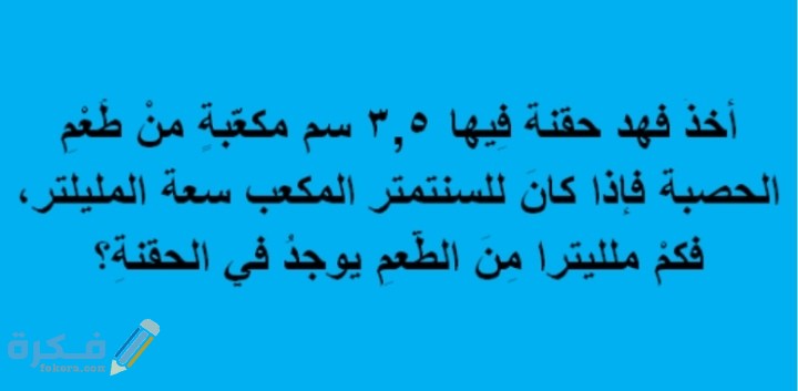 IMG ٢٠٢١٠٣١٤ ١٨٠٦٥٢