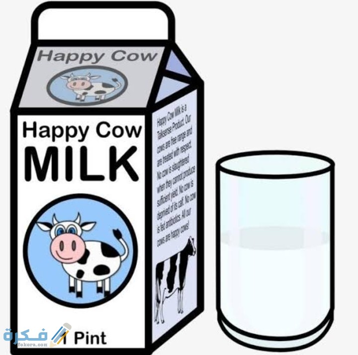 IMG ٢٠٢١٠٣١٤ ١٨١٧٥٤