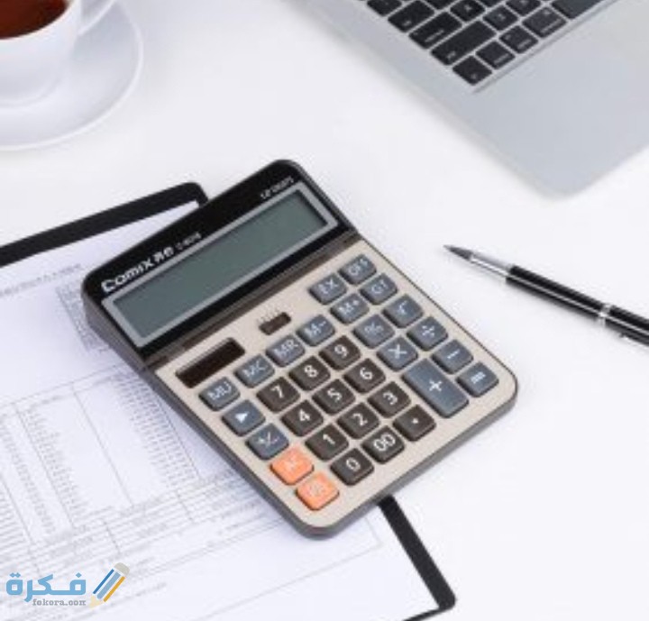 يستغرق مشعل 25 دقيقة لواجب الرياضيات ، و 35 دقيقة لمهمة العلوم ، فما هي نسبة الوقت لحل مهمة الرياضيات إلى وقت حل مهمة العلوم؟ 4 IMG ٢٠٢١٠٣١٦ ٠٤٣٣٠٠