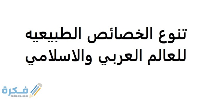 IMG ٢٠٢١٠٣١٦ ٠٤٣٣١٧
