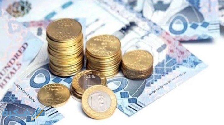 IMG ٢٠٢١٠٣١٧ ٠٣١٨٢٩