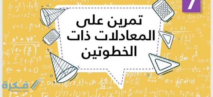 IMG ٢٠٢١٠٣١٧ ٠٣٢٤٤٧