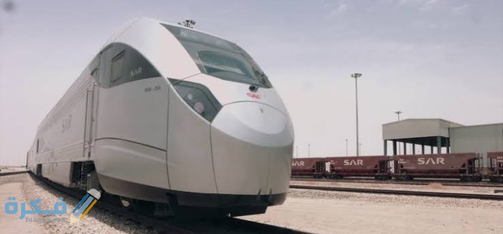 IMG ٢٠٢١٠٣١٨ ٠٢٤٦١٠