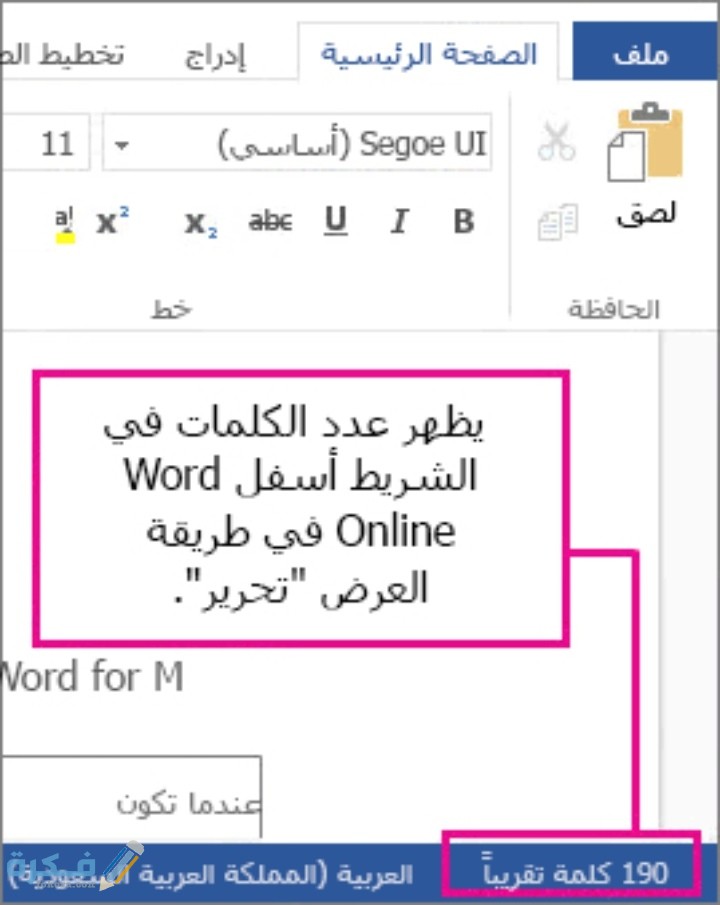 IMG ٢٠٢١٠٣١٨ ٠٢٤٩٣٠