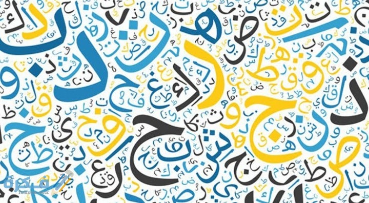 IMG ٢٠٢١٠٣١٨ ٠٢٤٩٥٣