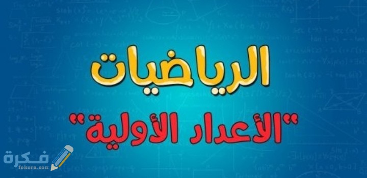 IMG ٢٠٢١٠٣١٨ ٠٢٥٠٢٣