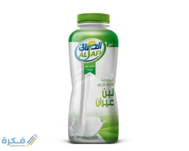 IMG ٢٠٢١٠٣١٩ ٠٠١٠٣٨