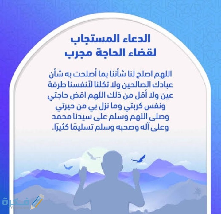 IMG ٢٠٢١٠٣٢٤ ٢٣٢٣٠١