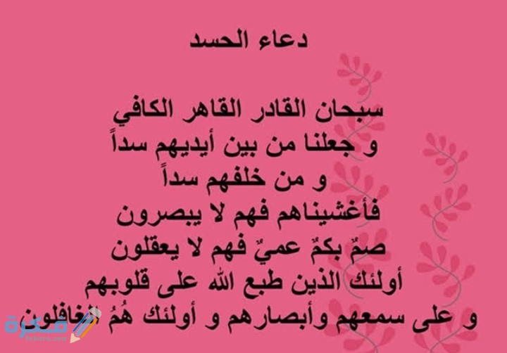 IMG ٢٠٢١٠٣٢٨ ٢٣٥٦٣٧