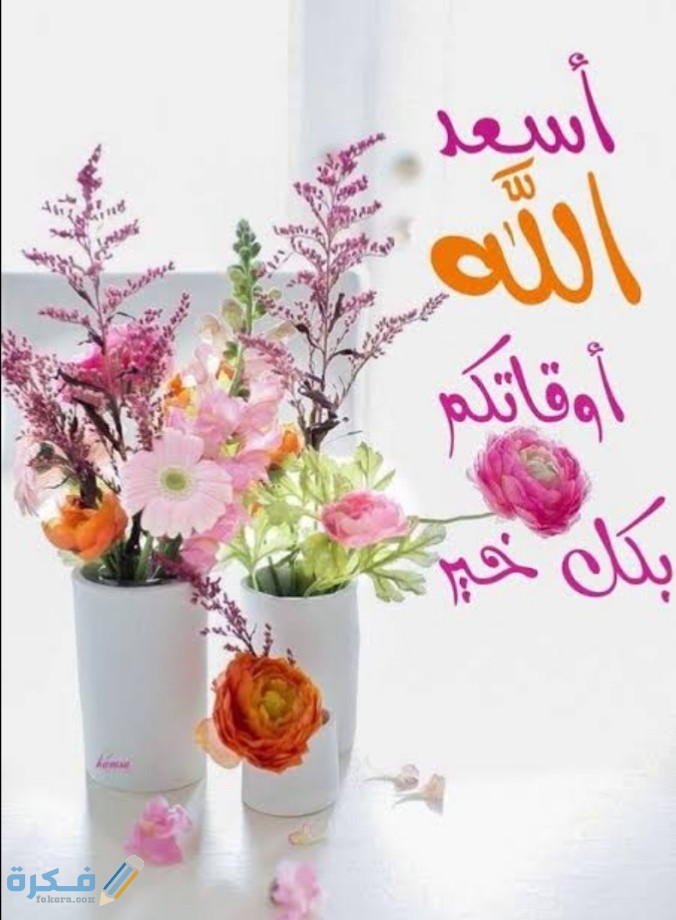 IMG ٢٠٢١٠٣٢٨ ٢٣٥٨٠٧