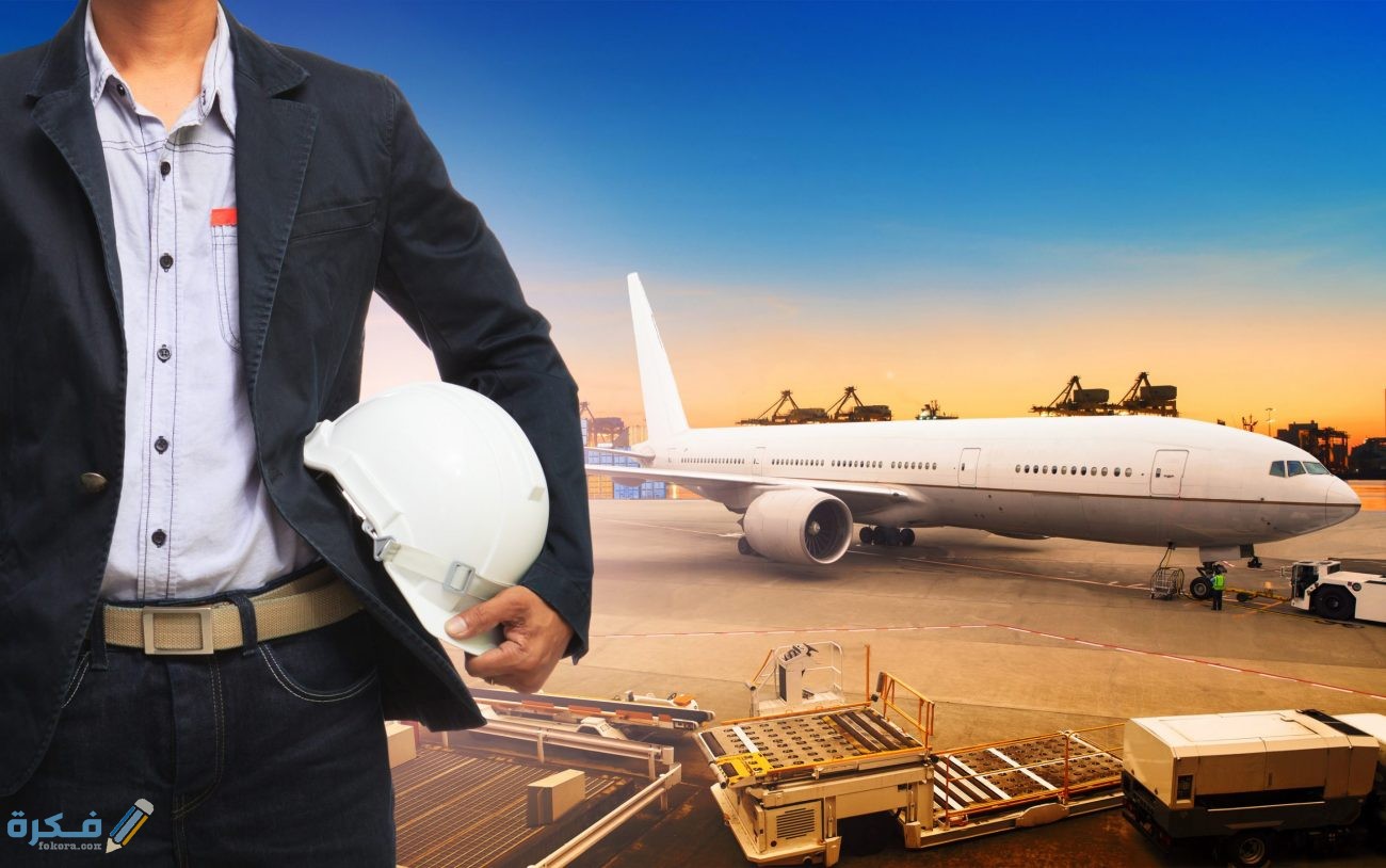 مميزات النقل الجوي