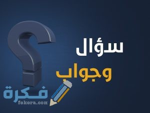 advance content sal ogoab 171111102209 d all 2 300x225 1