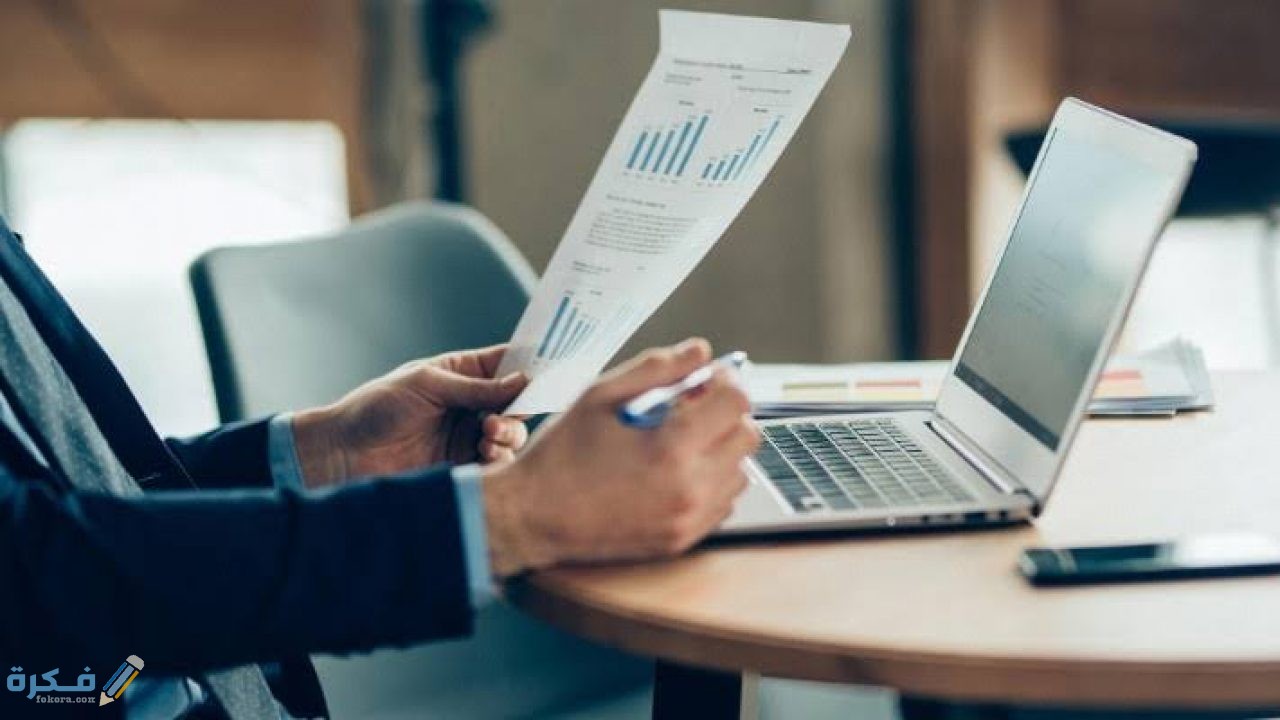 becas mexico 2020 licenciatura adminstracion empresas udemex 1280x720 1