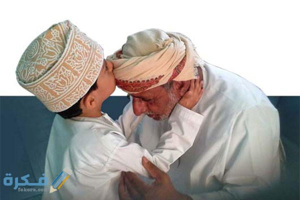 وضعية ادماجية عن طاعة الوالدين