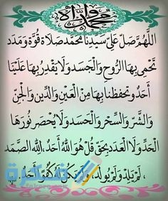 c65013a6cdc4ef1e10ac1a81fffba0d8