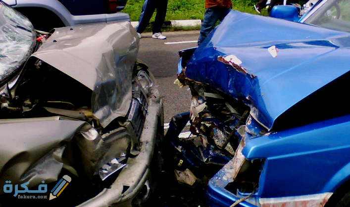 وضعية ادماجية عن حادث مرور