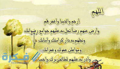 f69aa3154782d4c4c9d9af0b27cdcda8