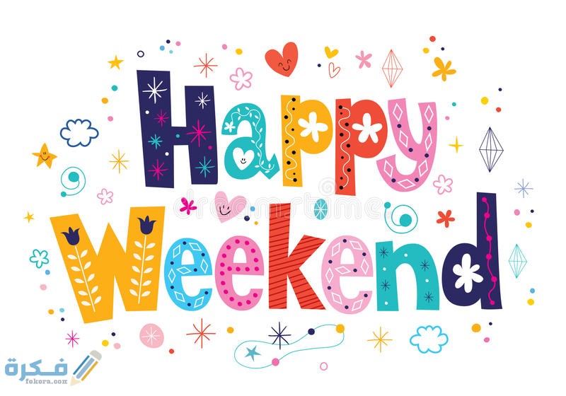 happy weekend decorative type lettering design 53487103