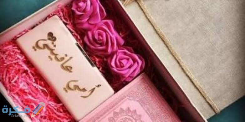بالصور أفكار غير تقليدية للفات هدايا عيد الام