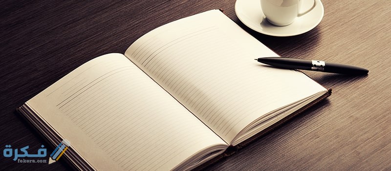 learn how write short story 5 steps help write coherent story