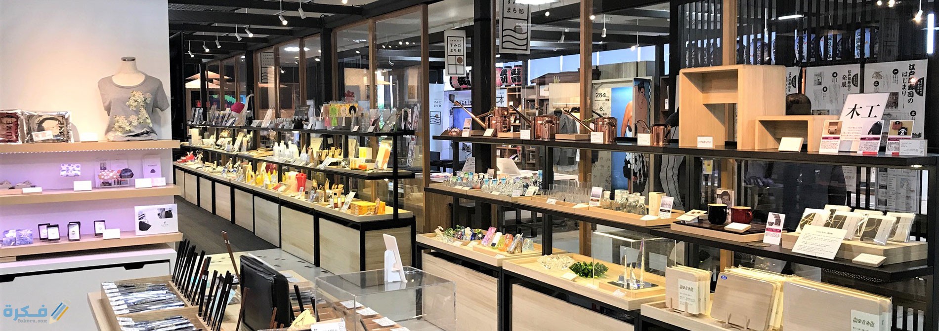 ماهي أكثر المنتجات مبيعا في مصر 2 أكثر المنتجات مبيعا في مصر 2021