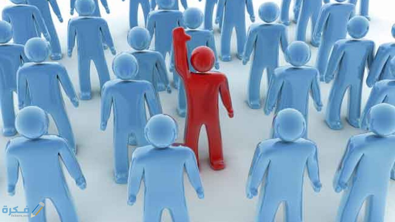 بحث عن سلوكيات وقيم العمل