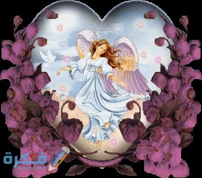 أسماء الحوريات في الجنة وأسماء بنات عربية إسلامية ومعناها