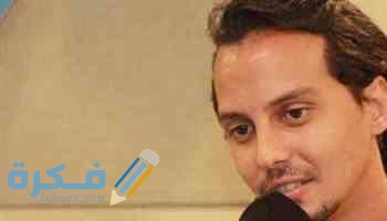 أسماء روايات الكاتب أحمد خالد مصطفى