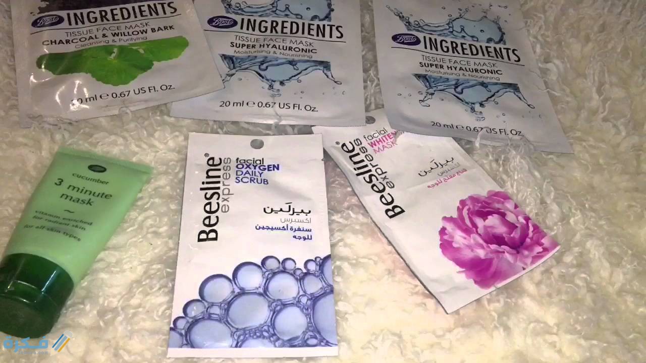 ماسك البشرة العادية