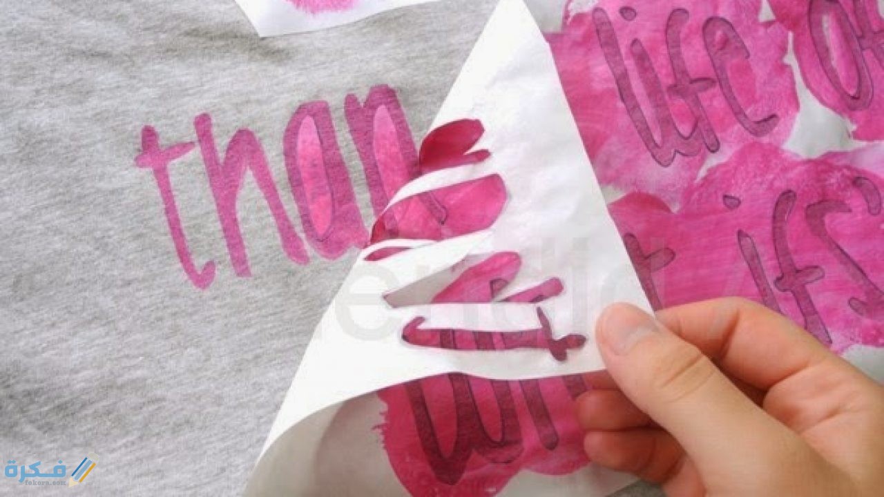 شرح استخدام كل آلة من أدوات مشروع الطباعة